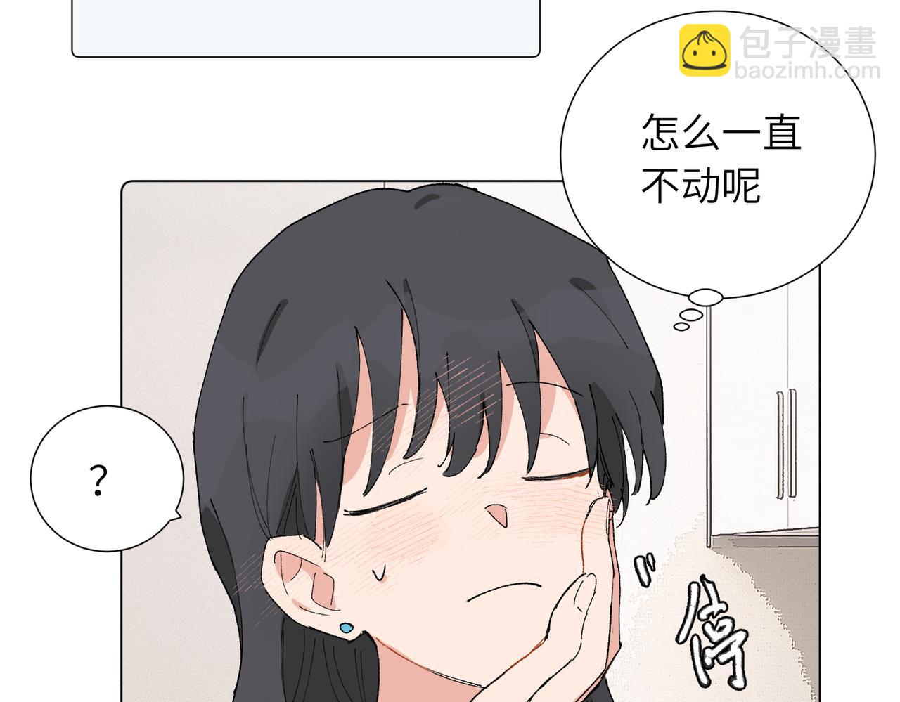 五十一话 慢慢的(1/2)-第56话