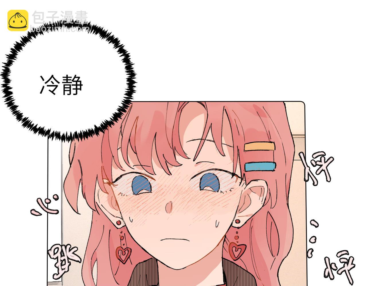 五十一话 慢慢的(1/2)-第56话