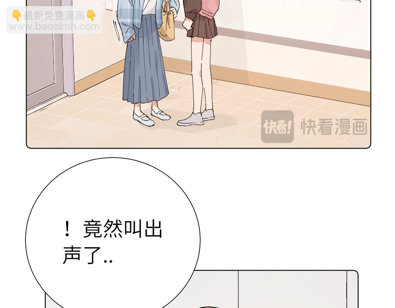 五十一话 慢慢的(1/2)-第56话