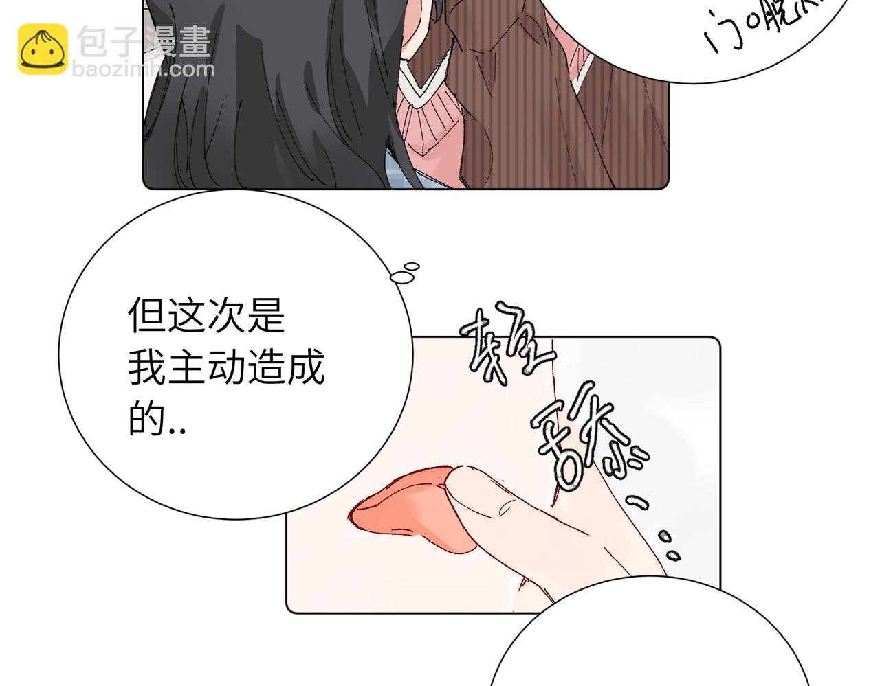 五十一话 慢慢的(1/2)-第56话