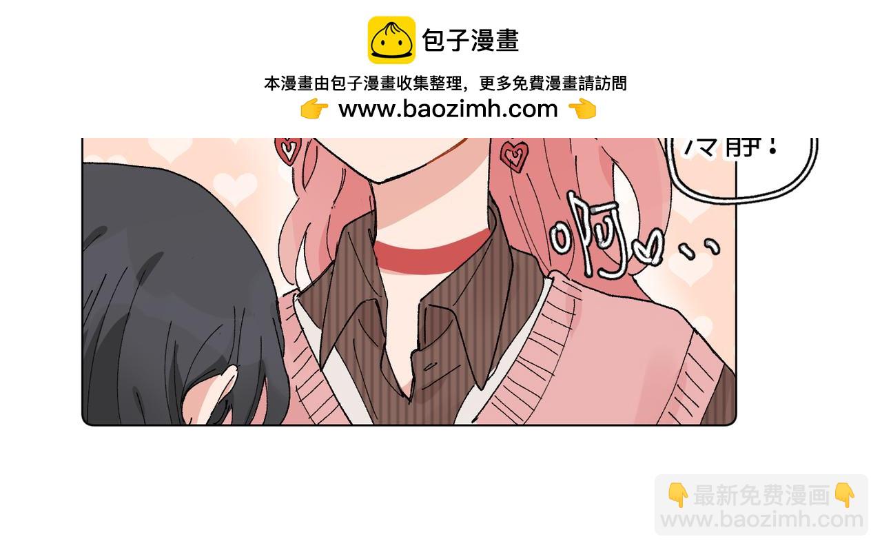 五十一话 慢慢的(1/2)-第56话