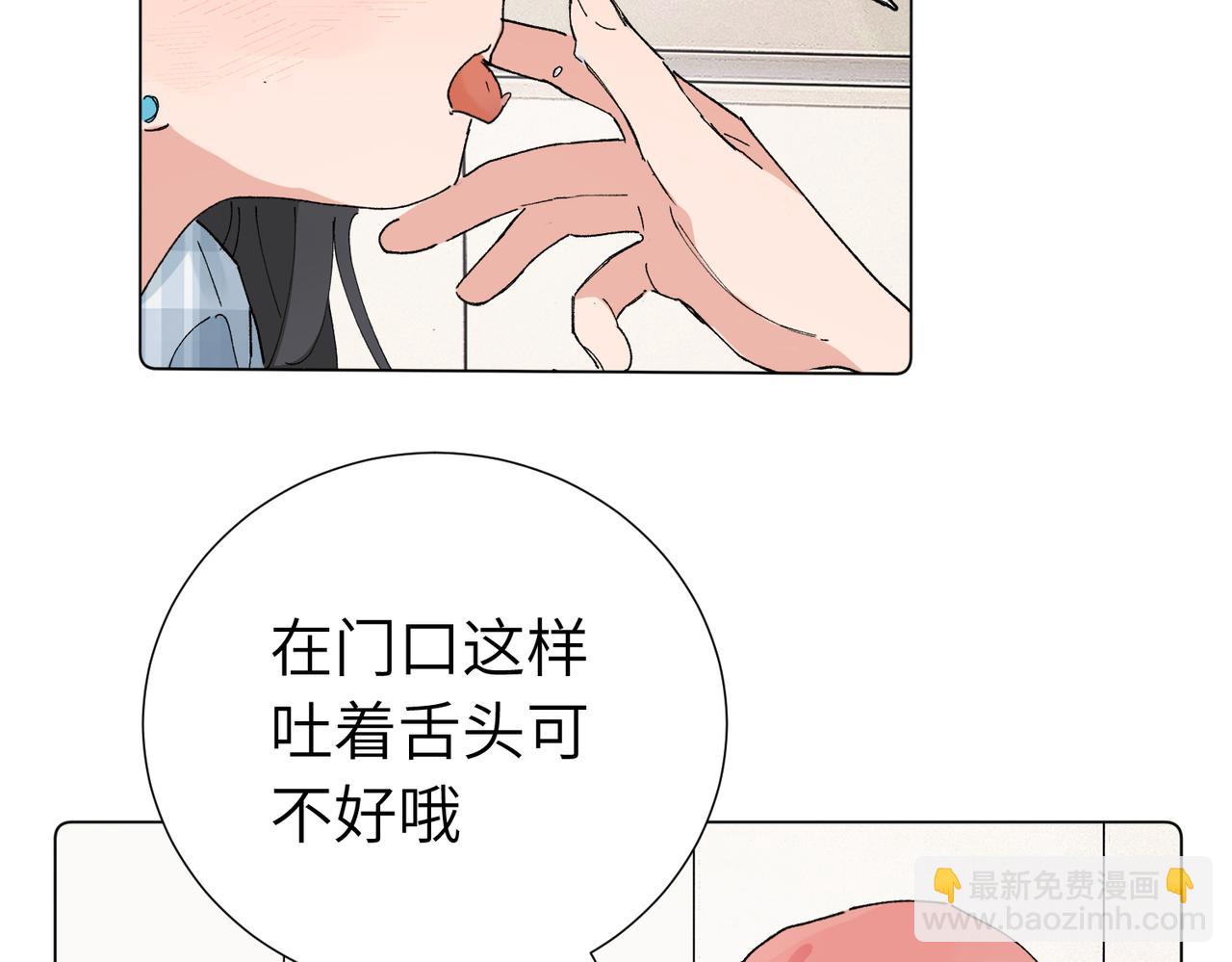 五十一话 慢慢的(1/2)-第56话
