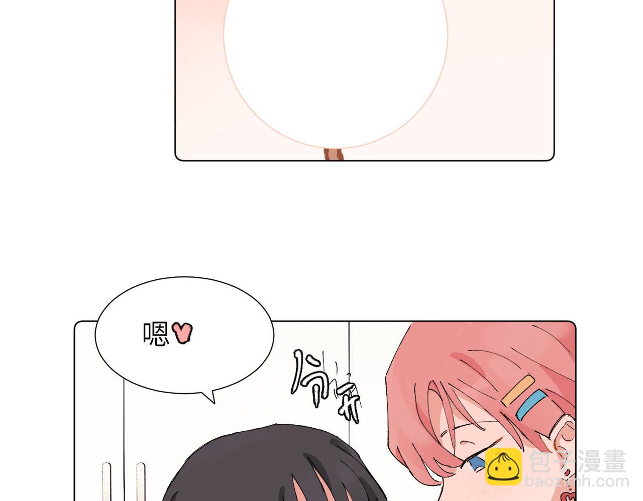 五十一话 慢慢的(1/2)-第56话