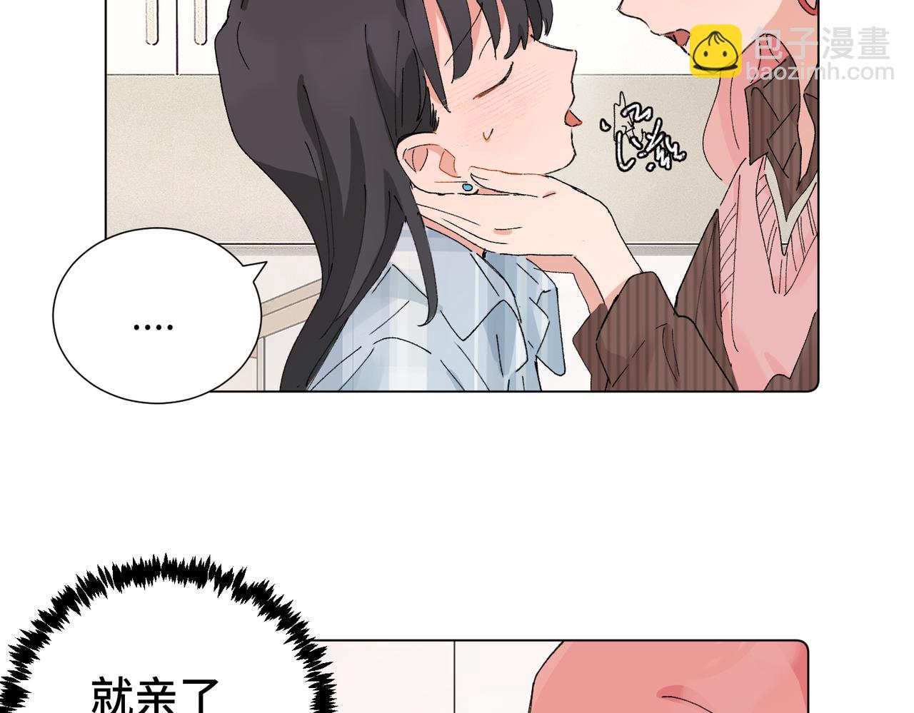 五十一话 慢慢的(1/2)-第56话