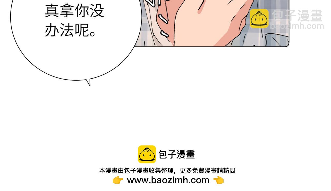 五十一话 慢慢的(1/2)-第56话