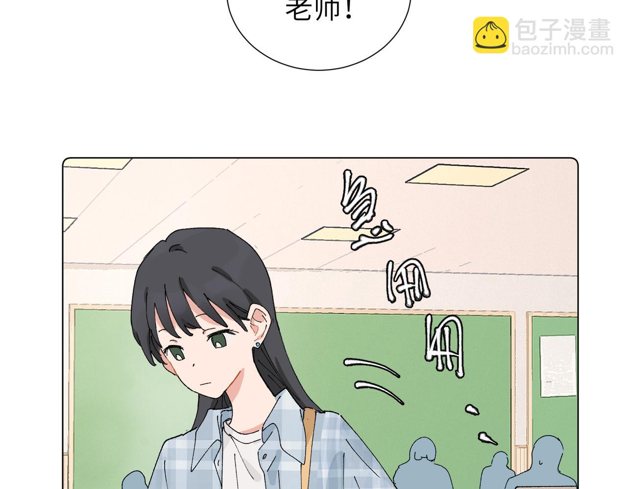 五十一话 慢慢的(1/2)-第56话