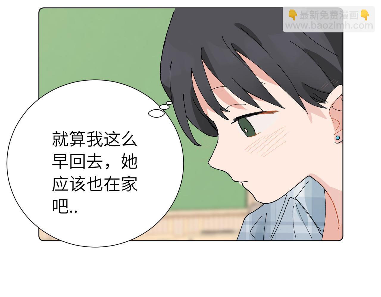 五十一话 慢慢的(1/2)-第56话