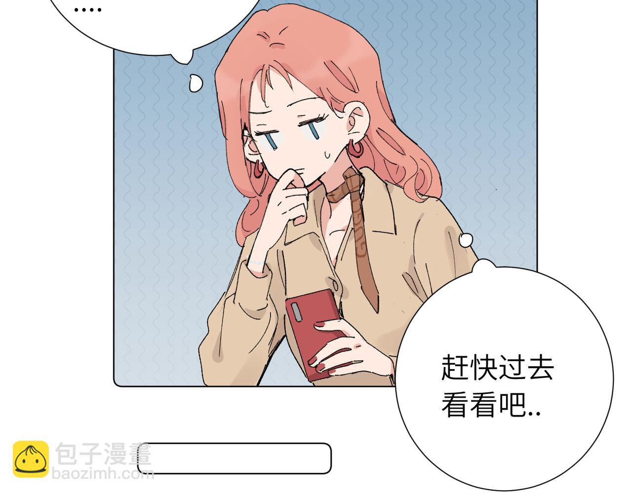 五十三话 争吵(1/2)-第58话