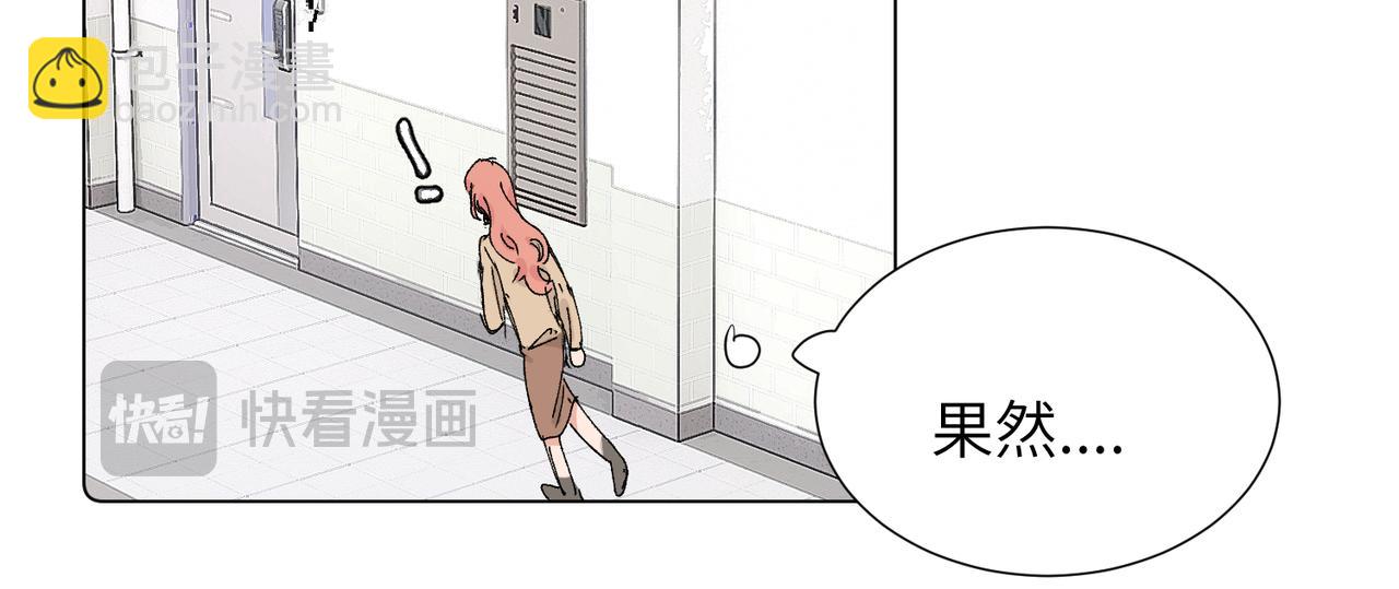 五十三话 争吵(1/2)-第58话