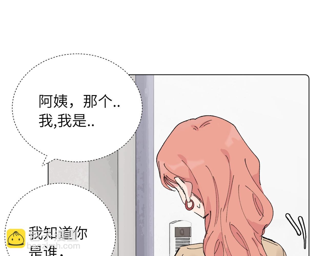 五十三话 争吵(1/2)-第58话