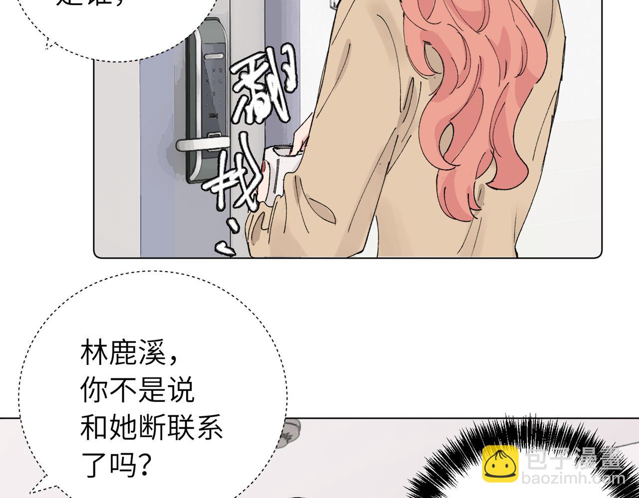 五十三话 争吵(1/2)-第58话