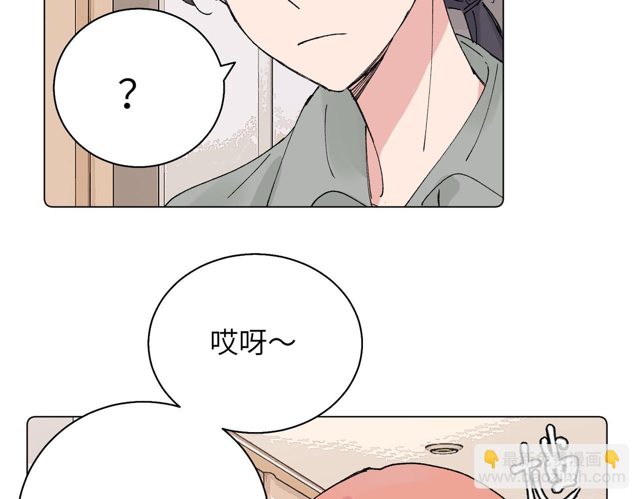 五十三话 争吵(1/2)-第58话