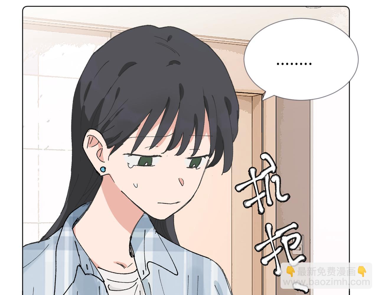 五十三话 争吵(1/2)-第58话