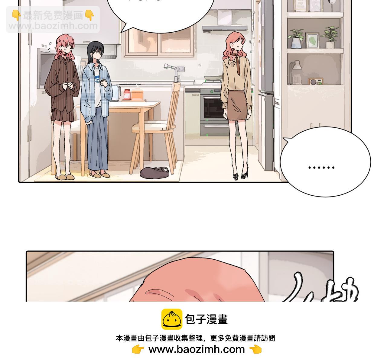 五十三话 争吵(1/2)-第58话