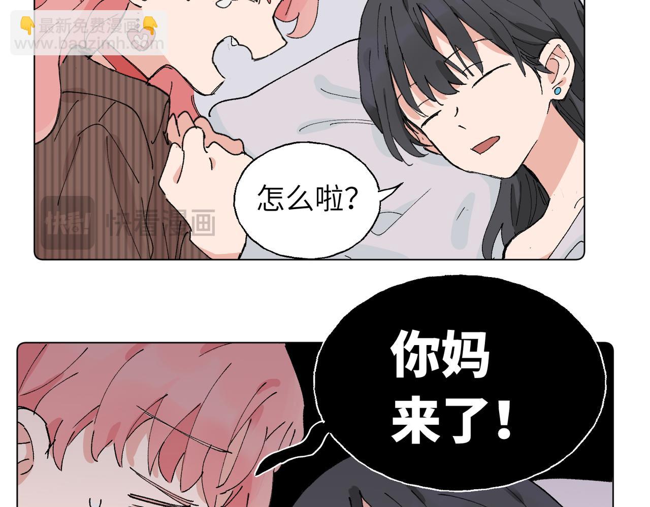五十三话 争吵(1/2)-第58话