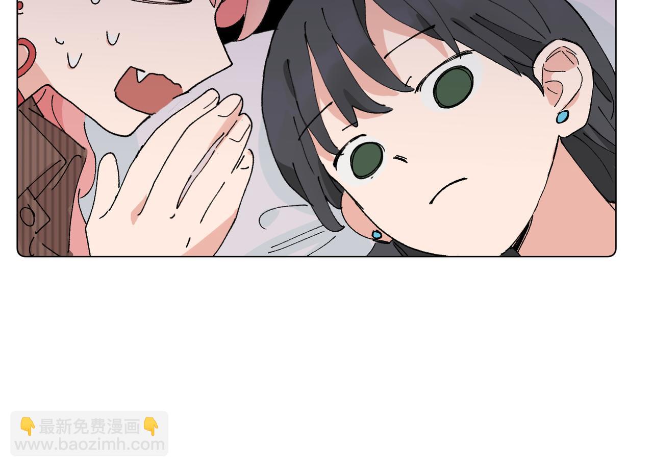 五十三话 争吵(1/2)-第58话