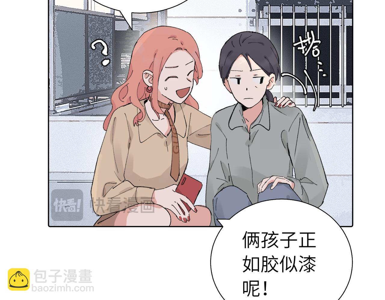 五十五话 让她辛苦的是..(1/2)-第60话