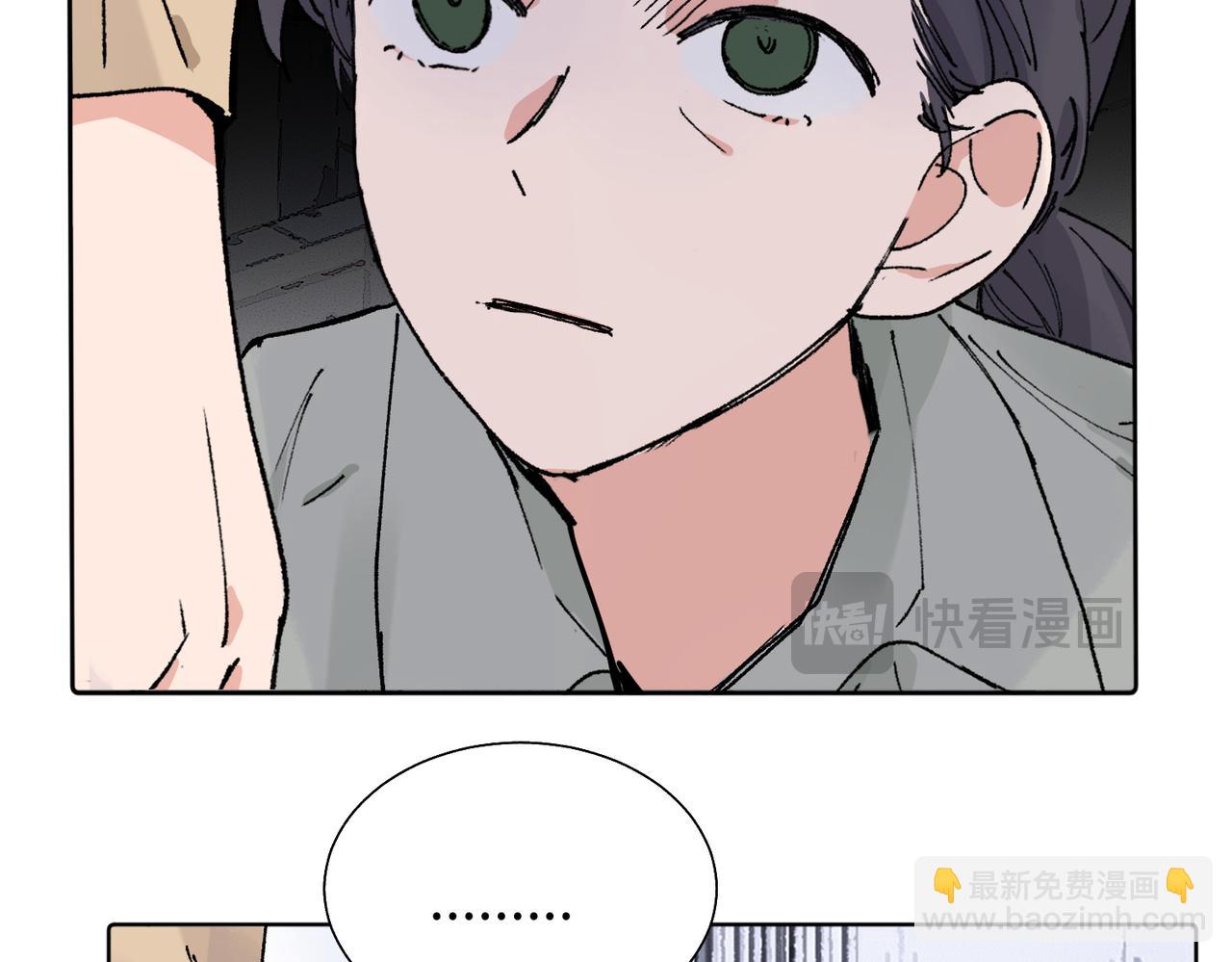 五十五话 让她辛苦的是..(1/2)-第60话