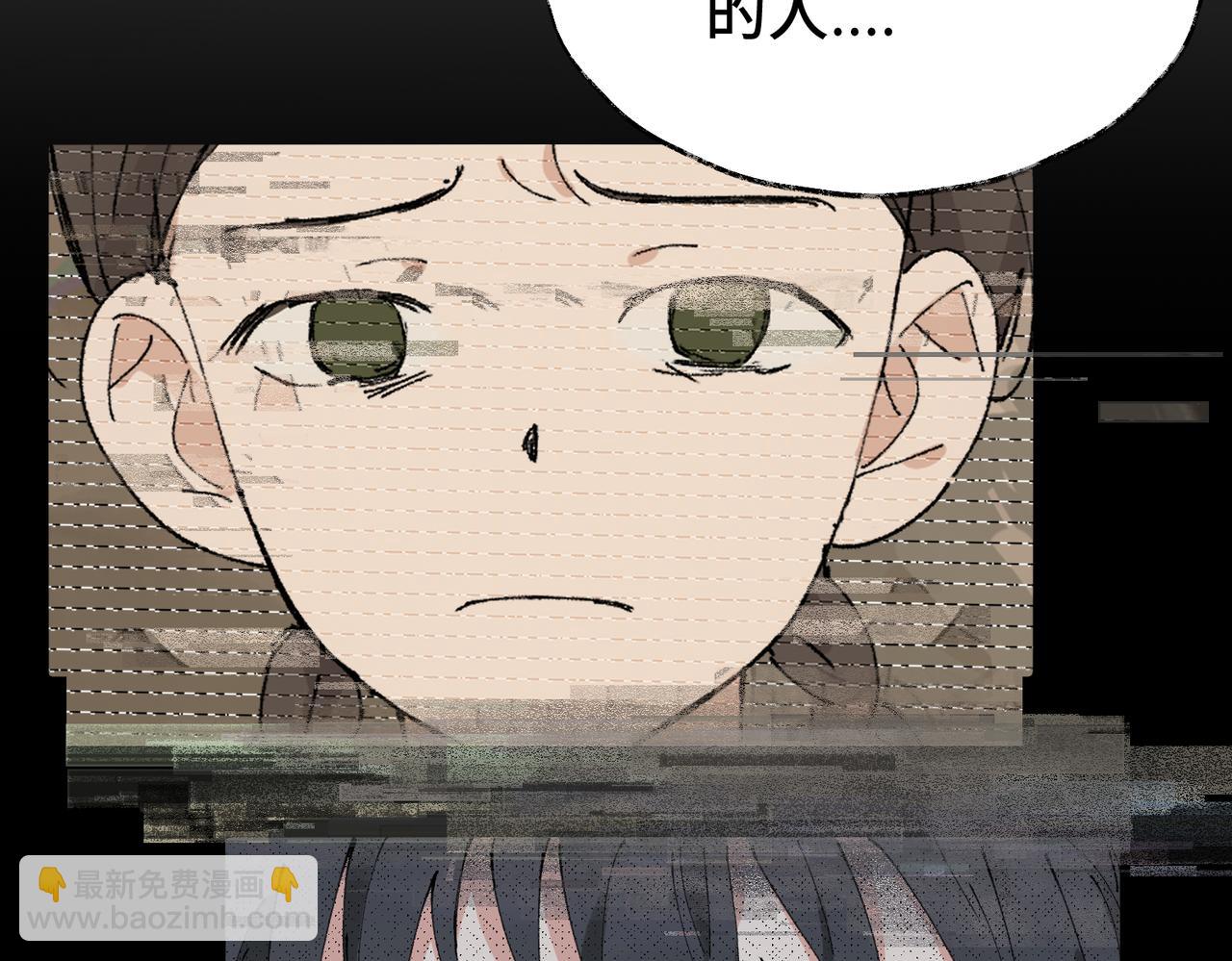 五十五话 让她辛苦的是..(1/2)-第60话