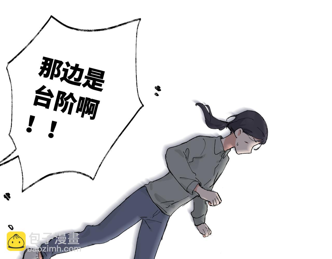 五十五话 让她辛苦的是..(1/2)-第60话