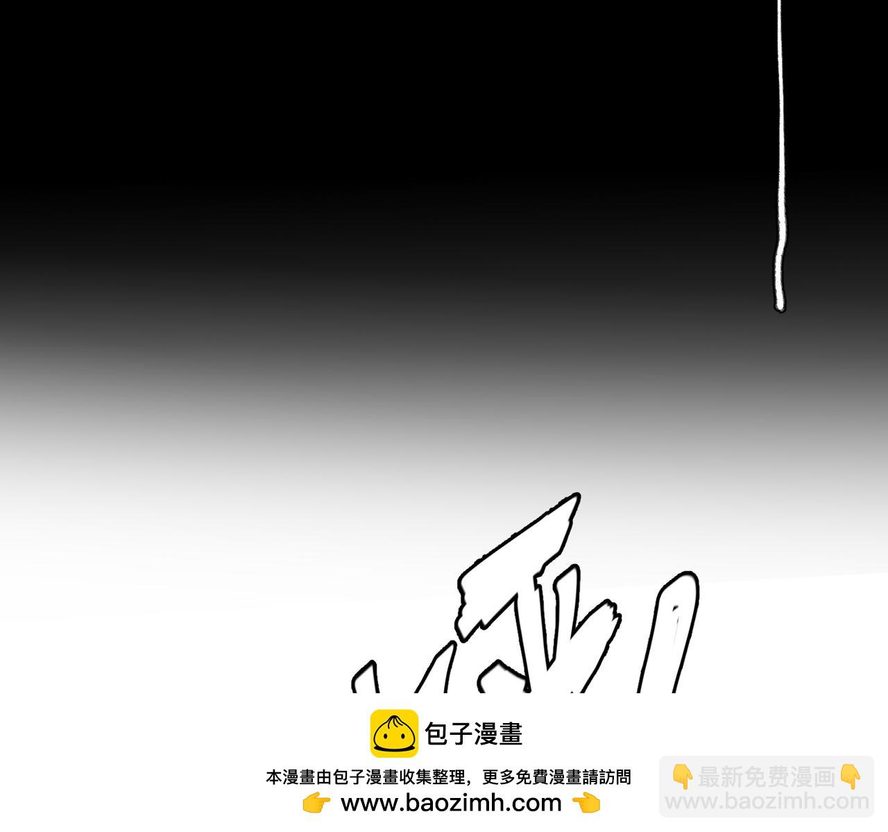 五十五话 让她辛苦的是..(1/2)-第60话