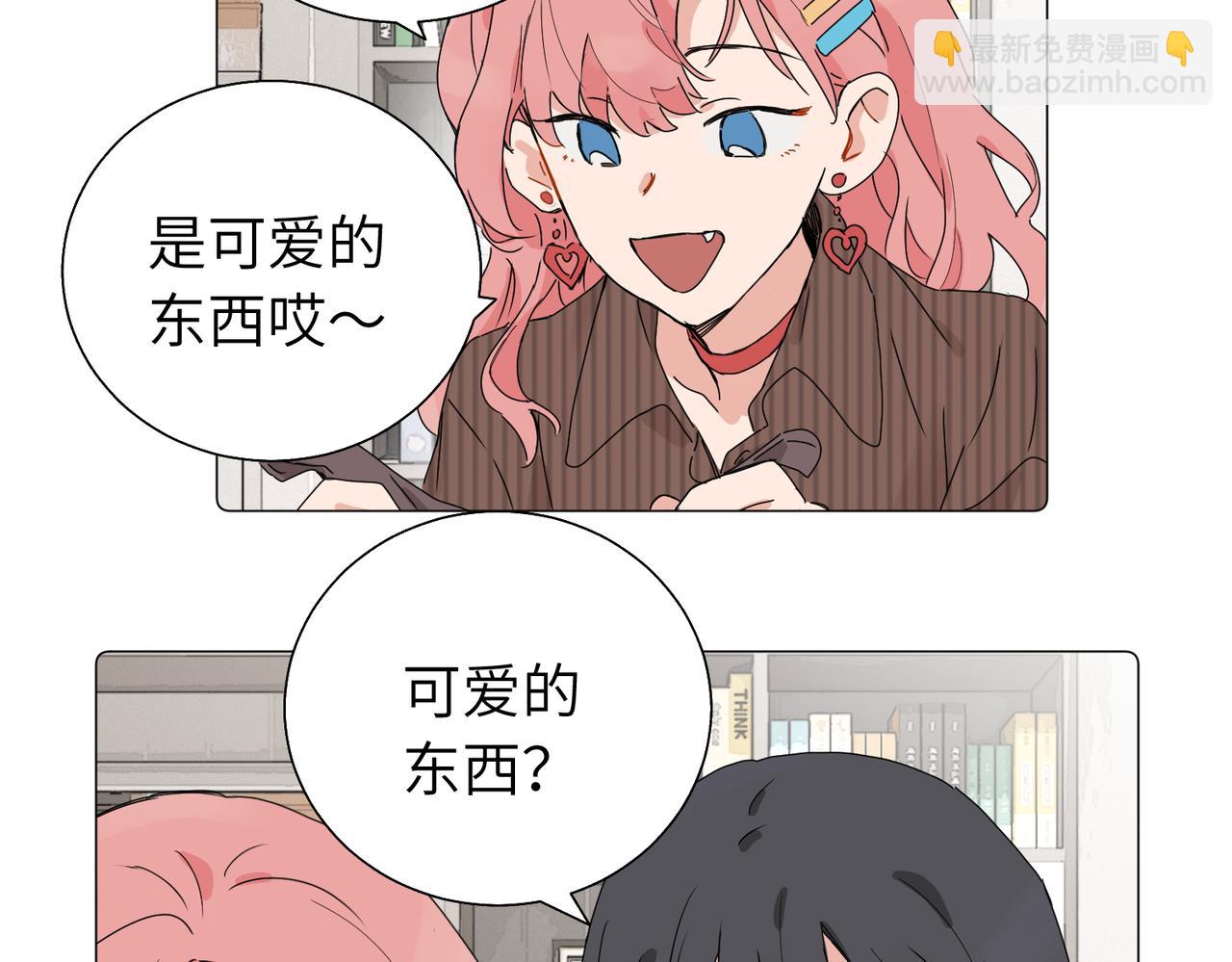 五十七话 妈妈的礼物(1/2)-第62话