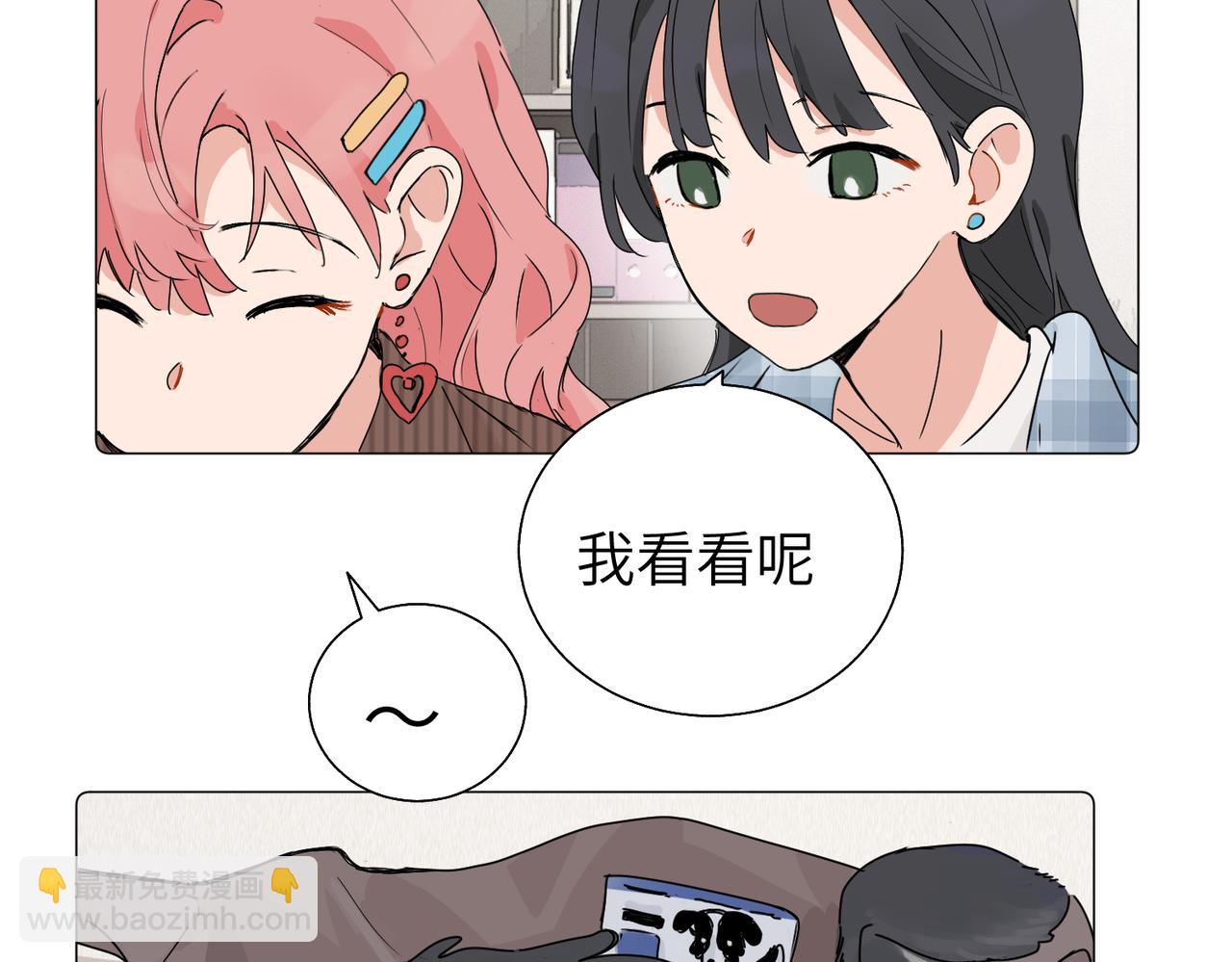 五十七话 妈妈的礼物(1/2)-第62话