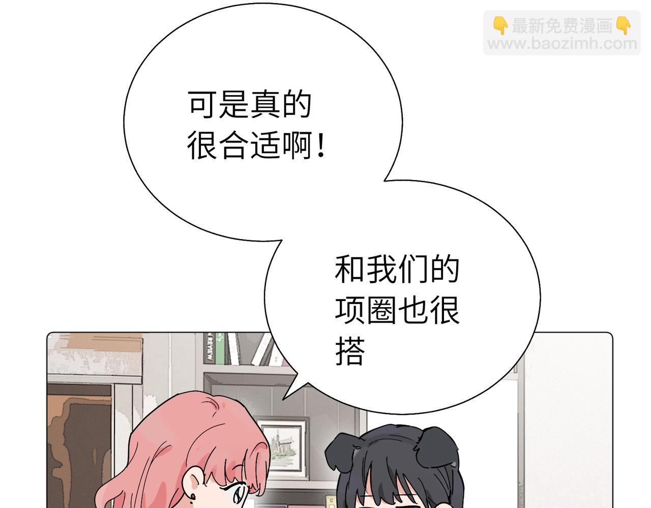 五十七话 妈妈的礼物(1/2)-第62话