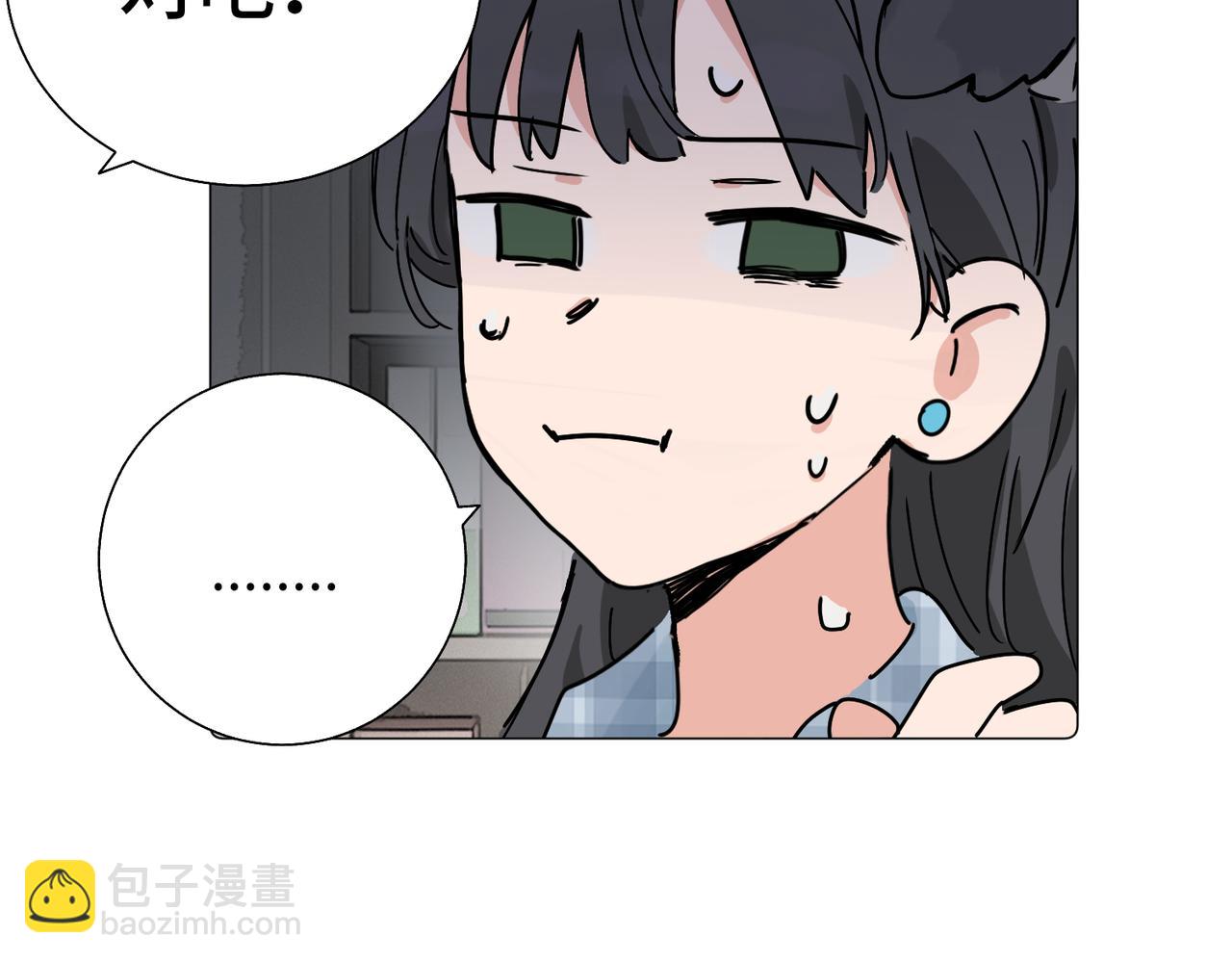 五十七话 妈妈的礼物(1/2)-第62话