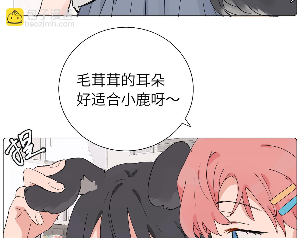 五十七话 妈妈的礼物(1/2)-第62话