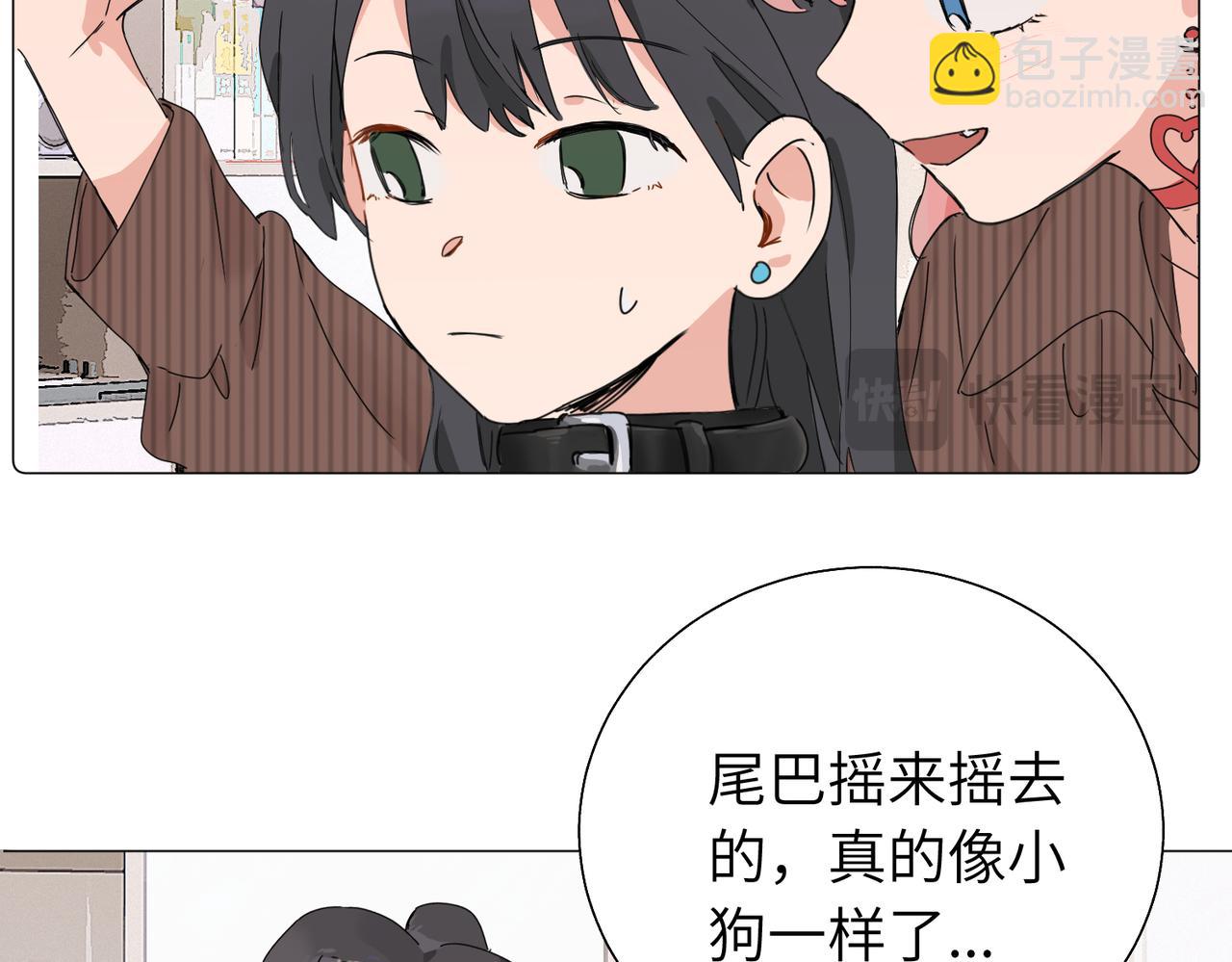 五十七话 妈妈的礼物(1/2)-第62话