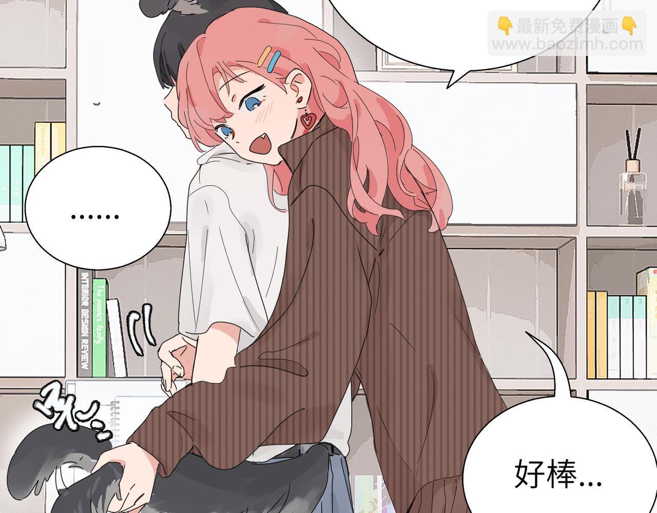 五十七话 妈妈的礼物(1/2)-第62话