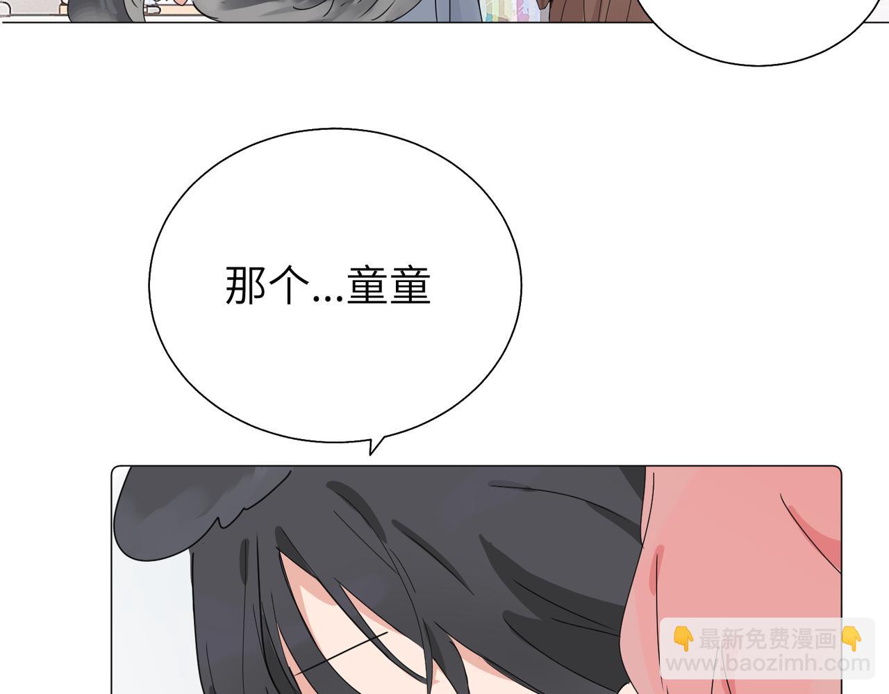 五十七话 妈妈的礼物(1/2)-第62话