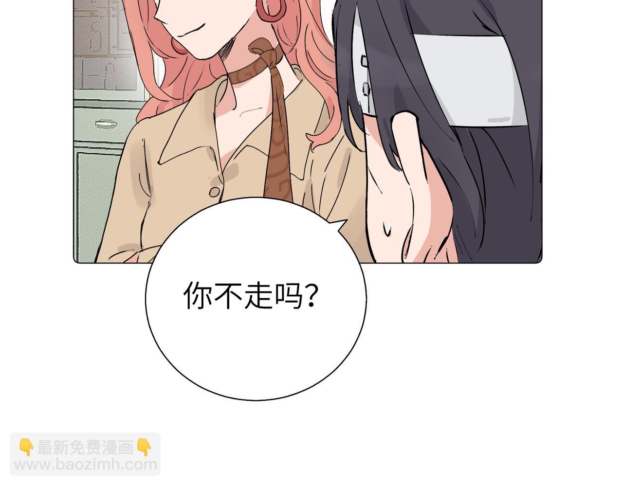 五十七话 妈妈的礼物(1/2)-第62话