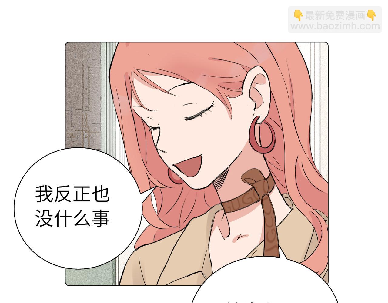 五十七话 妈妈的礼物(1/2)-第62话