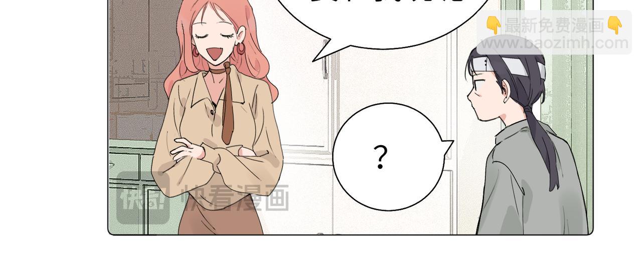 五十七话 妈妈的礼物(1/2)-第62话