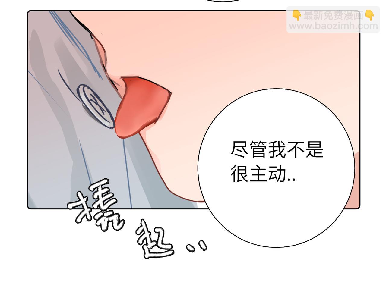 五十九话 内耗的童童(1/2)-第64话