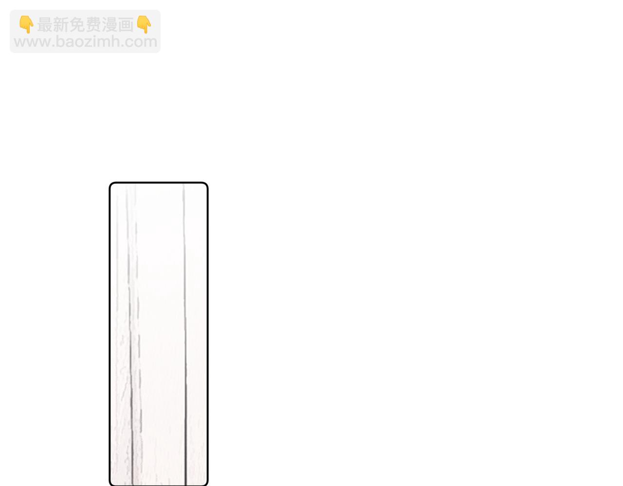五十九话 内耗的童童(1/2)-第64话