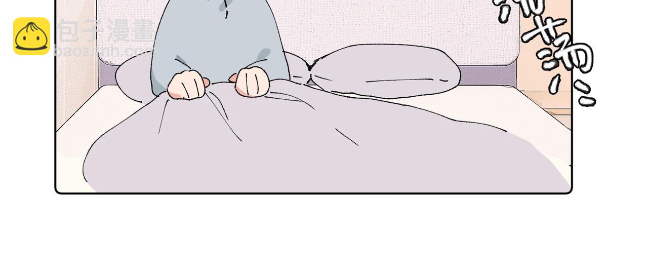 五十九话 内耗的童童(1/2)-第64话