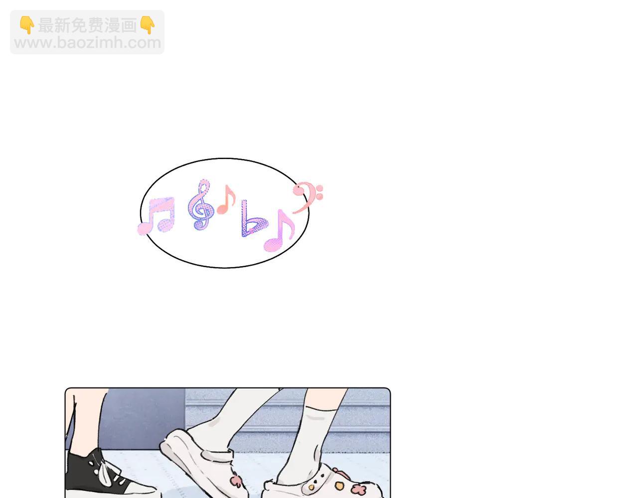 六十一话 陪一整天(1/2)-第66话