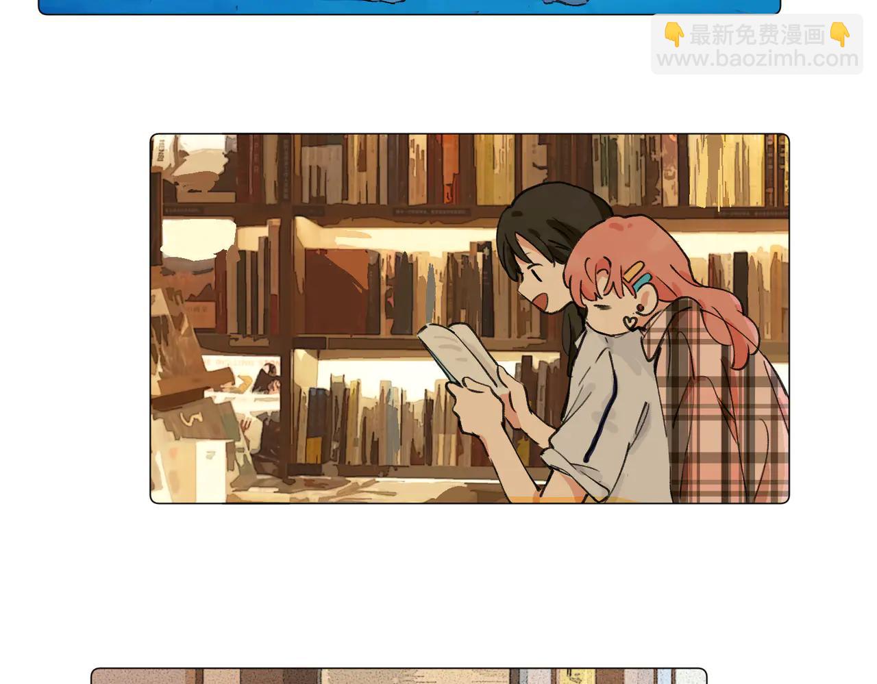六十一话 陪一整天(1/2)-第66话
