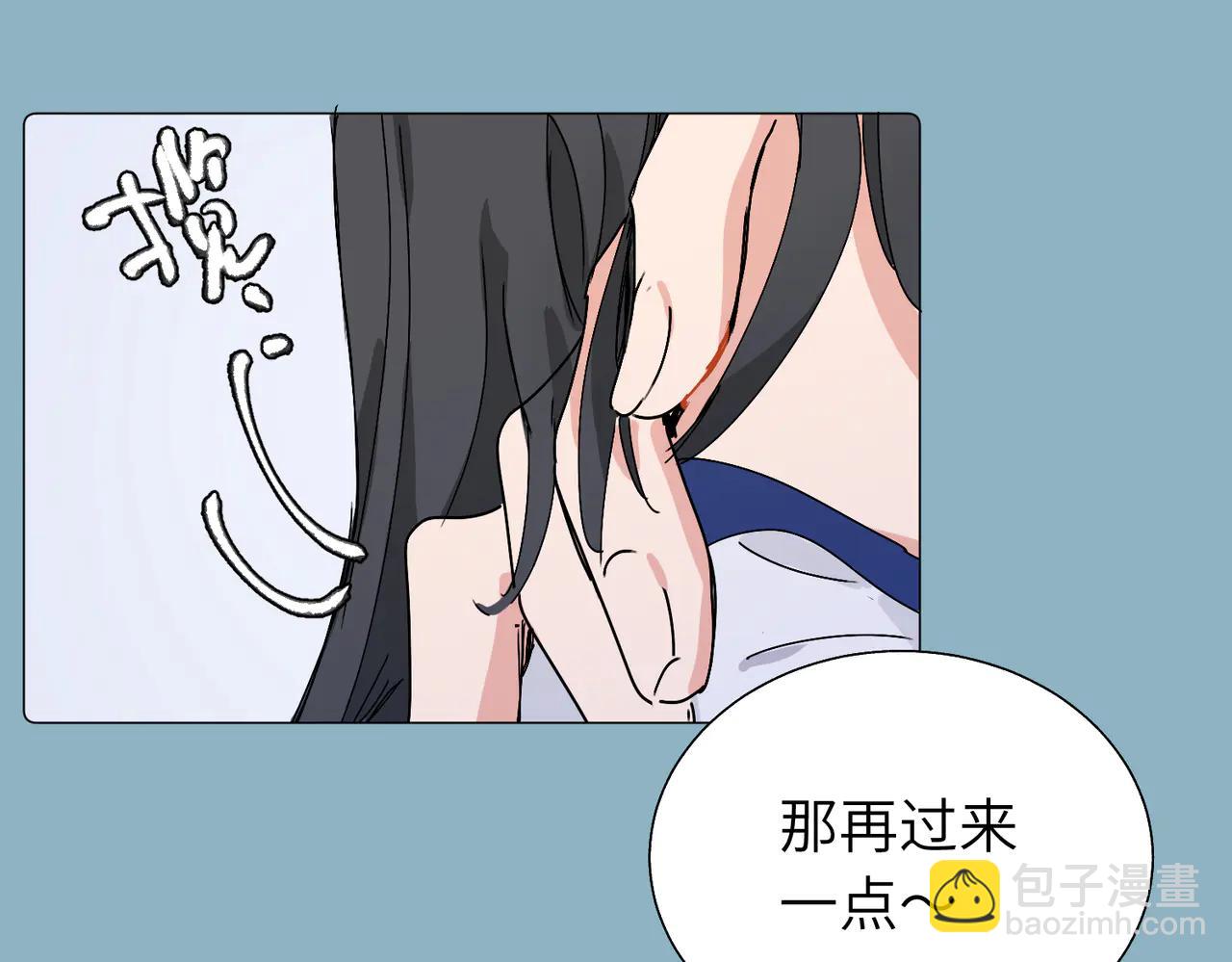 六十一话 陪一整天(1/2)-第66话