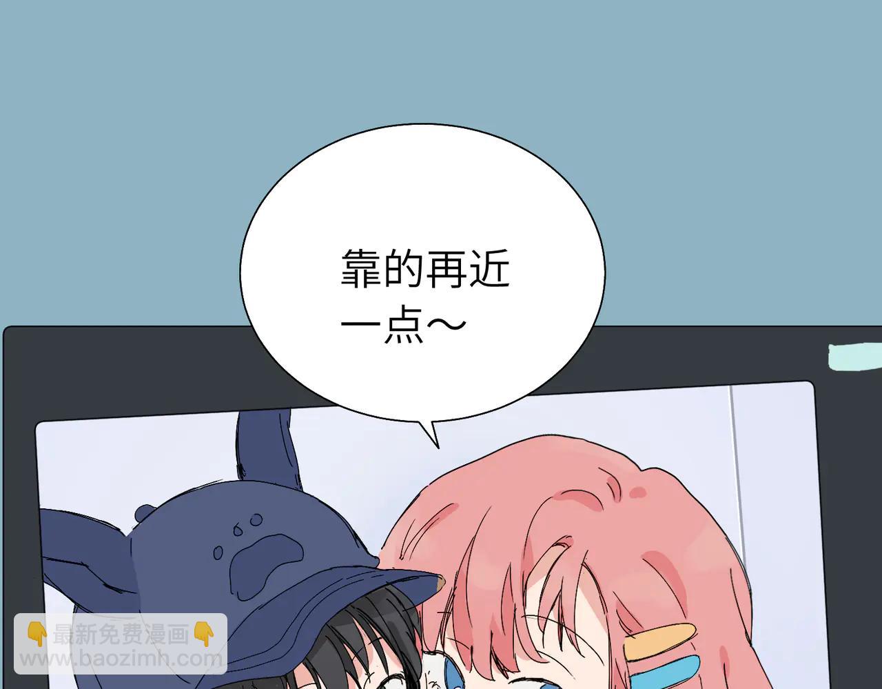 六十一话 陪一整天(1/2)-第66话