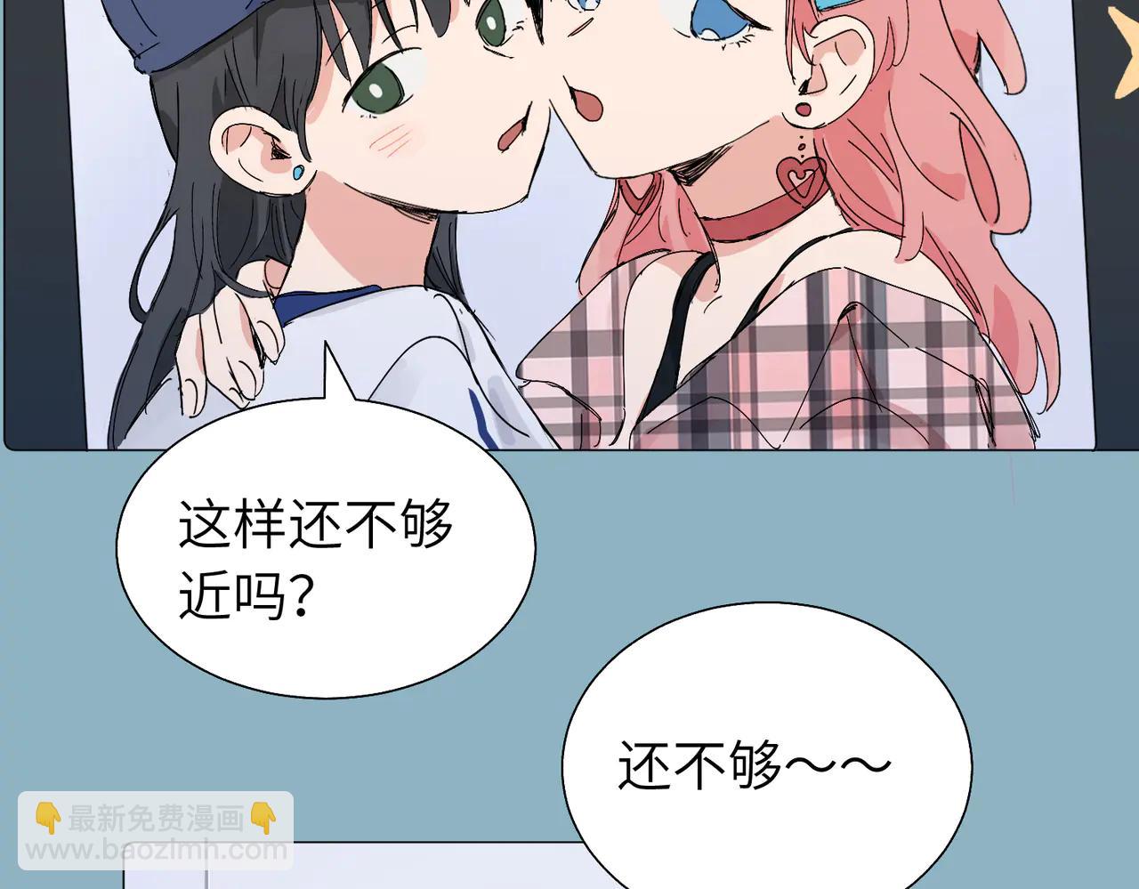 六十一话 陪一整天(1/2)-第66话