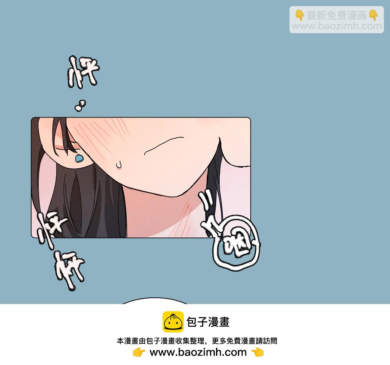 六十一话 陪一整天(1/2)-第66话