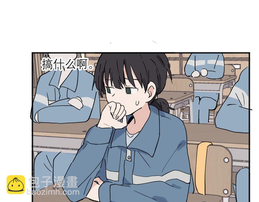 06(1/2)-第8话