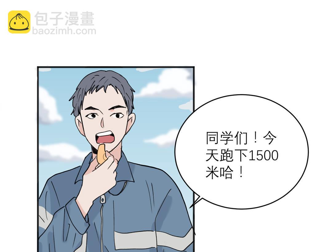 06(1/2)-第8话