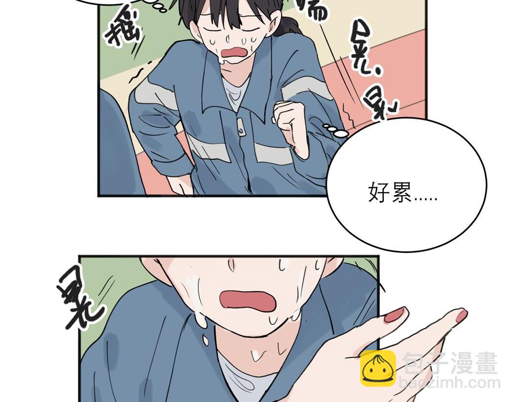 06(1/2)-第8话