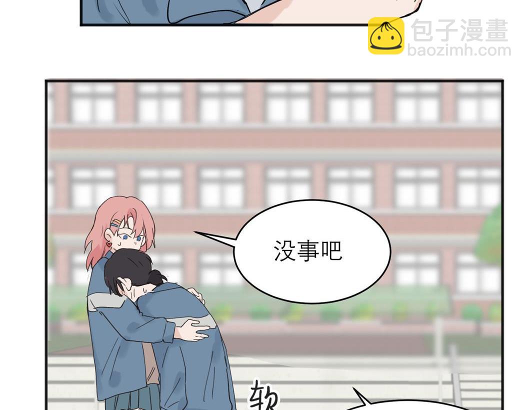 06(1/2)-第8话