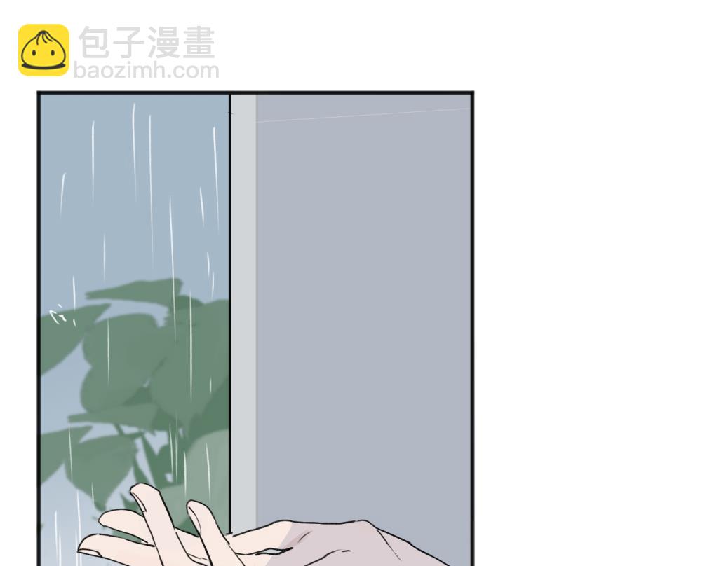 06(1/2)-第8话